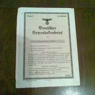 немски документи- 1939- 1945 г., снимка 1 - Антикварни и старинни предмети - 16279362