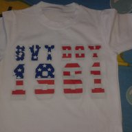 детски памучни бели тениски SYT BOY 1961 - размер-116-122, снимка 3 - Детски тениски и потници - 11074906