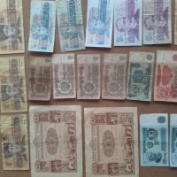 Стари облигации и банкноти, снимка 1 - Нумизматика и бонистика - 21479569