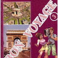 Bon Voyage 3: Учебник за 7. клас, снимка 1 - Учебници, учебни тетрадки - 10399063