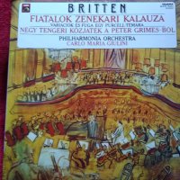 Britten Philharmonia Orchestra , Carlo Maria Giulini ‎– Fiatalok Zenekari Kalauza, Variációk és Fuga, снимка 1 - Грамофонни плочи - 22429367