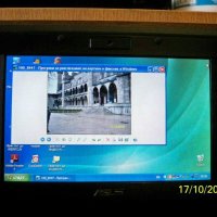 Asus Eee PC 701 7 инчов малък, снимка 5 - Лаптопи за работа - 24607382