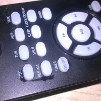 philips audio remote-внос швеицария, снимка 4 - Други - 25040544