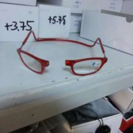 Очила с магнитно закопчаване за четене, снимка 2 - Слънчеви и диоптрични очила - 15916581
