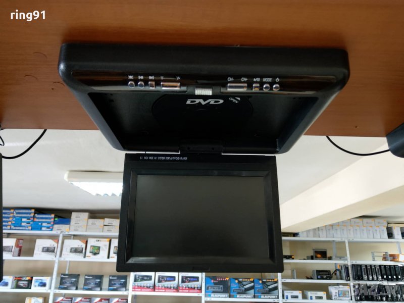 Таванен монитор 9.2 Inch Down TFT LCD DVD Player, снимка 1