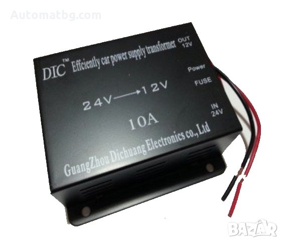 Конвертор-адаптер-преобразувател на напрежение от 24V на 12V до 10A, снимка 1