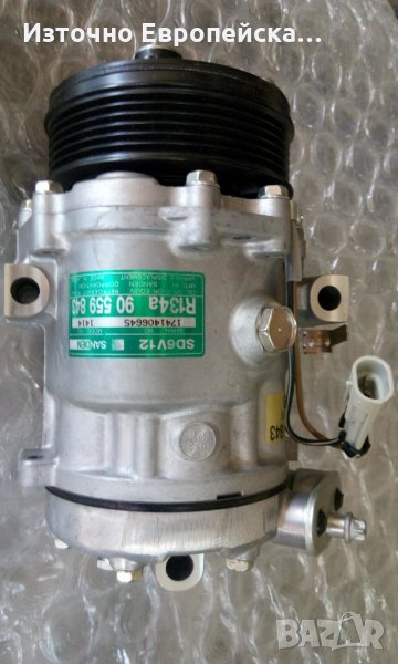 Нов оригинален климатичен компресор за  OPEL ASTRA, снимка 1