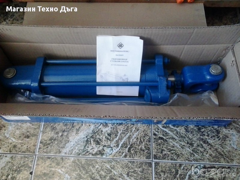 хидравличен цилиндър  ц100, ц75 ,ц63, ц50 за трактор ЮМЗ , МТЗ, снимка 1