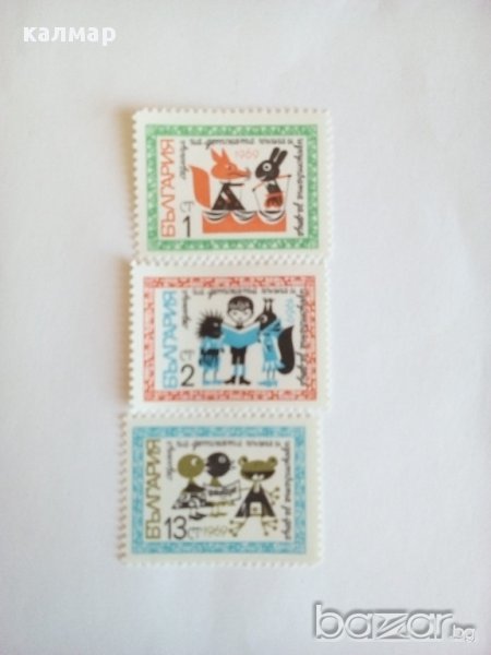 български пощенски марки - седмица на детската книга 1969, снимка 1
