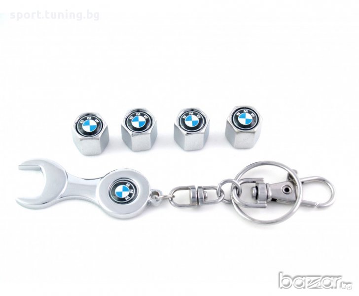  Ключодържател M , снимка 1