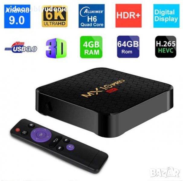 MX10 PRO TV BOX 4GB RAM 32/64GB ROM Android9 3D 6K WiFi Mali T720 Cortex-A53 x2GHz Медиа Плеър H.295, снимка 1