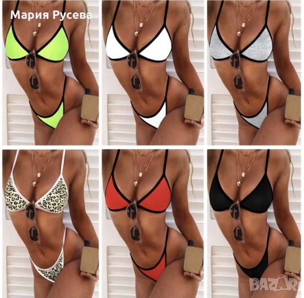 Модел 2025 хит бански костюм червен неонов бял, снимка 1