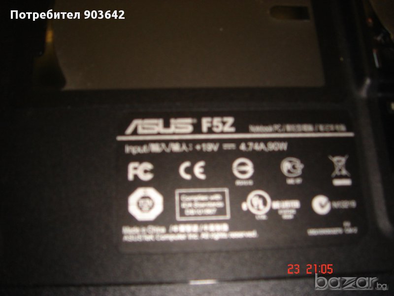 Продавам лаптоп за части Asus F5z, снимка 1