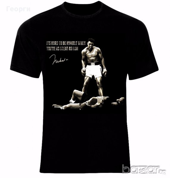 Мохамед Али Muhammad Ali It's Hard to be Humble Тениска Мъжка/Дамска S до 2XL, снимка 1