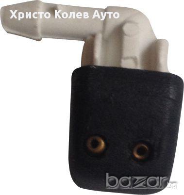 Дюза за пръскалка предно стъкло Renault 9,11,лява, снимка 1