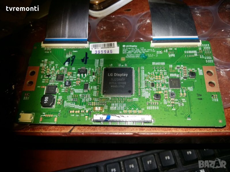 T-con board 6870C-0535B , снимка 1