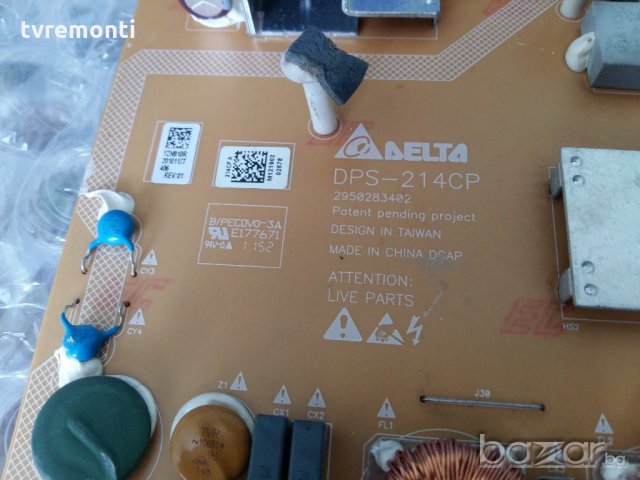 Power Board DPS-214CP 2950283402 YZN910R REV:01, снимка 2 - Части и Платки - 21442430