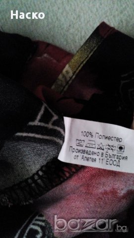 Furore лятна , снимка 3 - Нощници - 13798482