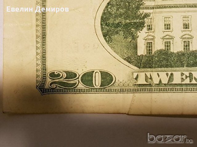 Много рядка 20 доларова банкнота с дефект при отпечатването, снимка 16 - Нумизматика и бонистика - 16138937