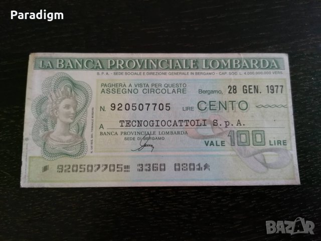 Банков чек - Италия | 1977г., снимка 2 - Нумизматика и бонистика - 25619280