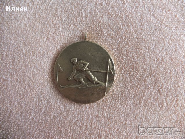 Продавам медал, снимка 1 - Други ценни предмети - 15933501