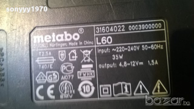 metabo l60 4.8-12v-зарядно-внос швеицария, снимка 7 - Други инструменти - 10502307