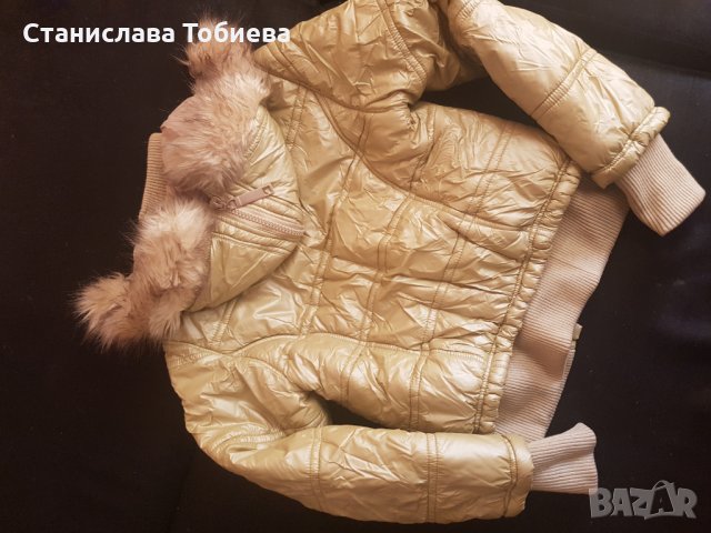 Дамско яке , снимка 2 - Якета - 23415827