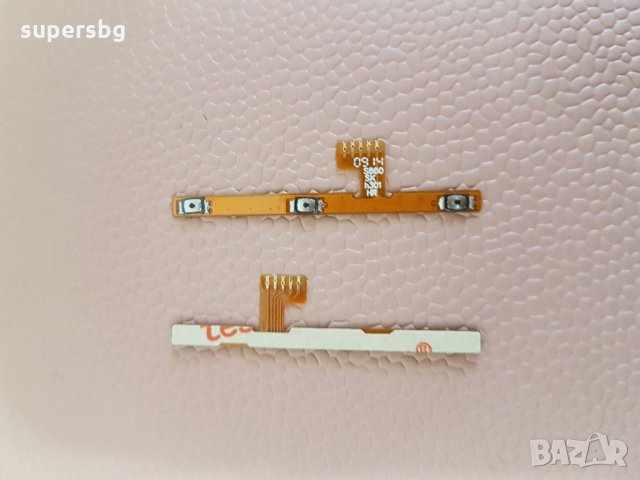Бутон включване, звук за Lenovo S860 Power on/off Volume Button, снимка 1