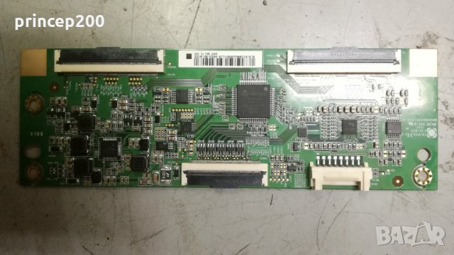 LCD ТЕЛЕВИЗОРИ на части 2 , снимка 18 - Друга електроника - 17552930