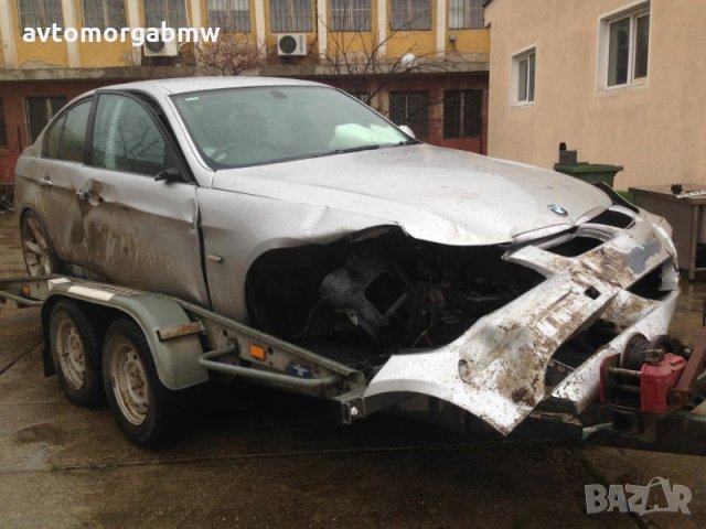 БМВ - Е90 - 318д - 143 коня - на части BMW E90 318d 143hp , снимка 10 - Автомобили и джипове - 24043615