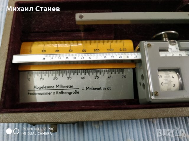  Планиметър "ARISTO" - 1130L от 1955 г., снимка 5 - Други ценни предмети - 24771308