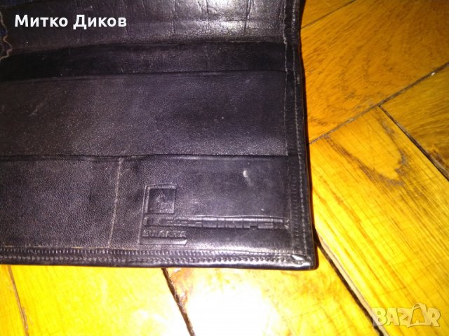 Портфейл Лесоимпекс от соца -естествена кожа, снимка 5 - Портфейли, портмонета - 24750372