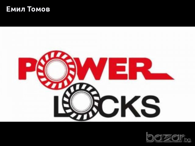Блокаж за диференциал с компресор”Power Locks” за Suzuki Samurai, снимка 7 - Аксесоари и консумативи - 21452340