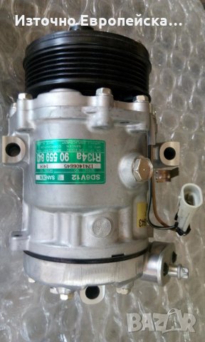 Нов оригинален климатичен компресор за  OPEL ASTRA