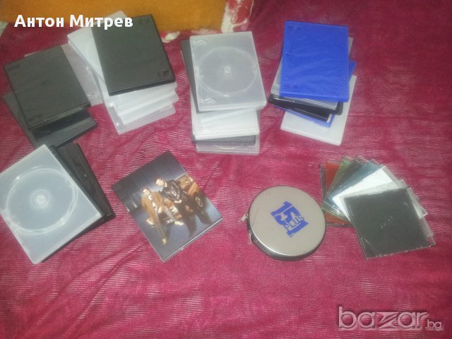 Продавам лот от обложки и аксесоари за дискове