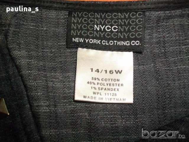 Еластично дънково сако / яке "New York clothing co" / голям размер , снимка 8 - Сака - 17106399