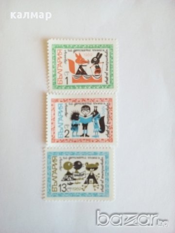 български пощенски марки - седмица на детската книга 1969