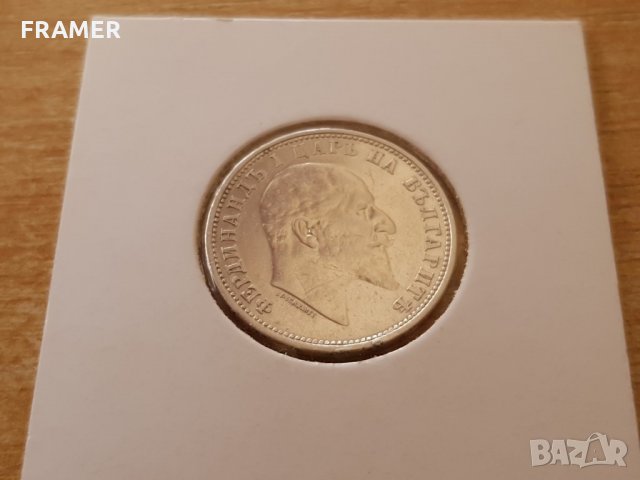 1 лев 1910 година много- хубава сребърна монета, снимка 4 - Нумизматика и бонистика - 25035263
