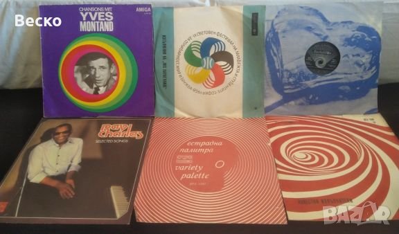 Много грамофонни плочи, Световни групи, Български изпълнители, и др., снимка 5 - Грамофонни плочи - 25860504
