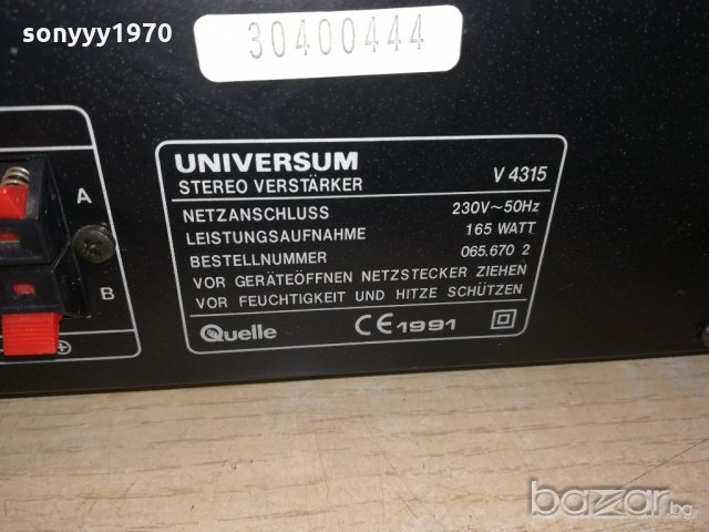universum stereo amplifier-внос швеицария, снимка 9 - Ресийвъри, усилватели, смесителни пултове - 21465188