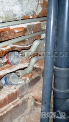 ВиК услуги , снимка 5 - ВиК услуги - 24185600