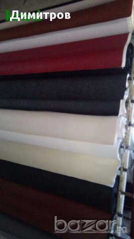 Изкуствена кожа