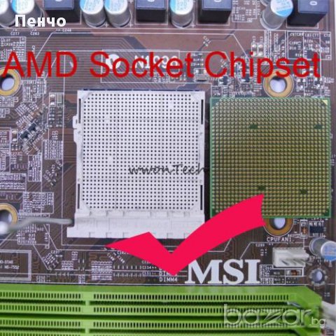 4GB 2x2GB PC2-6400 RAM РАМ ПАМЕТ DDR2 800MHz 240pin DIMM For AMD Chi , снимка 4 - RAM памет - 12243501