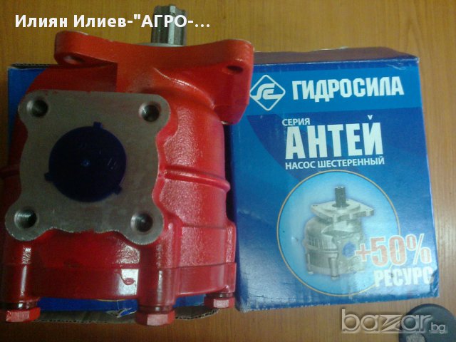 Части МТЗ/ЮМЗ Т-150 и др., снимка 2 - Селскостопанска техника - 14396750