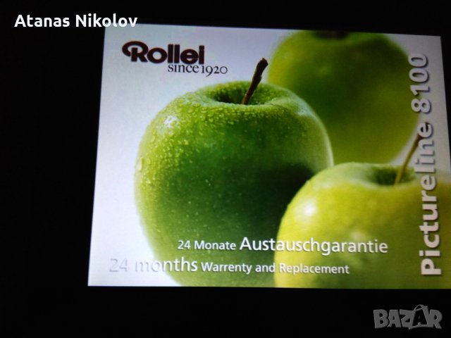 Фото рамка, снимка 2 - Друга електроника - 23145598