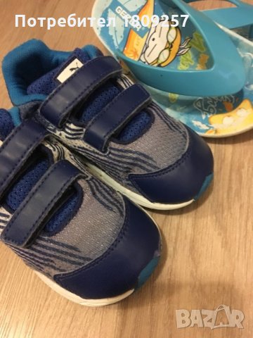 Детски маратонки, снимка 2 - Детски маратонки - 24358021