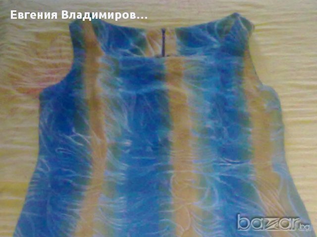 Лятна  рокля, снимка 3 - Рокли - 10642371