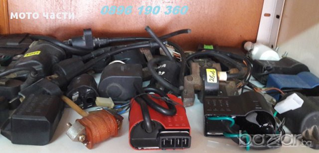 части за мотопеди на педали , снимка 6 - Части - 14789582