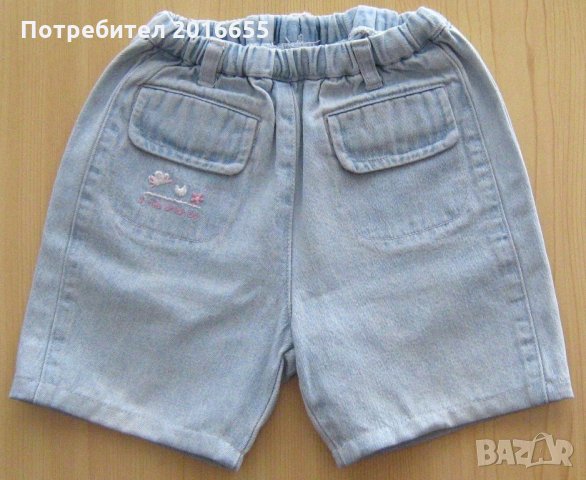 Панталонки и лот, 3 г., снимка 6 - Детски комплекти - 22251558