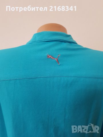 Спортен екип  40лв., снимка 15 - Спортни екипи - 25001446